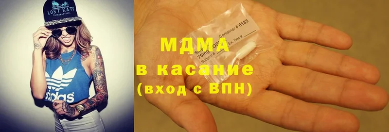 hydra вход  магазин  наркотиков  Карабулак  МДМА crystal 